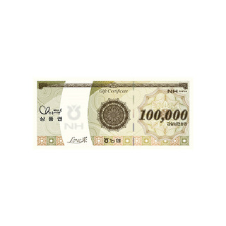 농촌사랑모바일상품권 10만원 교환권(농협몰)